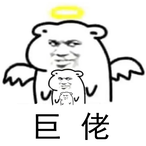 Jimmy-Gao's Avatar'