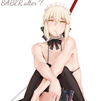 TeyvatTraveler's Avatar'