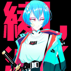 Ash_to_Ash_'s Avatar'