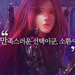 Hui_Jun_2152's Avatar'