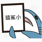 rifyana's Avatar'