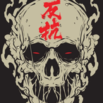 MAmbakah's Avatar'