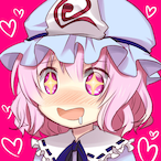Kurrilea's Avatar'