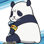 PandaRecruit's Avatar'