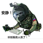 WDNMD.alg's Avatar'