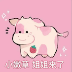 unicorn___01's Avatar'