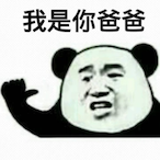 War4niBaBa's Avatar'