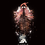 Bossbyname420's Avatar'