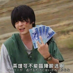 Raku_527's Avatar'