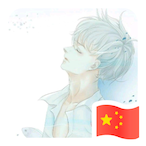 qingfenghenqing's Avatar'
