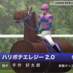 JRA-SAGAWA's Avatar'
