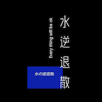X_Z_P_Q's Avatar'