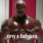 Deja_Vu66's Avatar'
