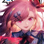 Qwrro's Avatar'