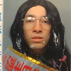 luhvrn nm's Avatar'
