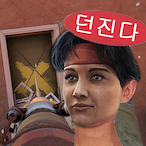 coffee2339's Avatar'