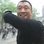 Sui8ianwanwan's Avatar'