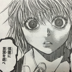 Pez.dispenser's Avatar'