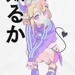 Th00tBuck3t's Avatar'
