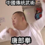 slinky_railman77's Avatar'