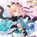 ACG-Neptune's Avatar'