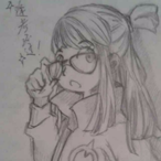 wxhat's Avatar'