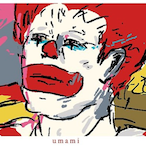 RonMcDonald's Avatar'