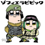 LuosifenWarrior's Avatar'