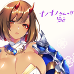 NanoNano_ch_VT's Avatar'