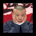 DY_Club_DeGang's Avatar'
