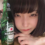 Heinekenzinha's Avatar'