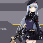 DonadonaQAQ's Avatar'