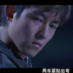 DoubleDogLi's Avatar'