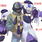 Noah_Sakura_Mai's Avatar'