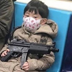 Emoboy4621's Avatar'