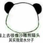 QQ962977152's Avatar'