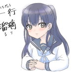 Ichigyo_Ruri's Avatar'