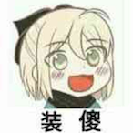 just-funny's Avatar'