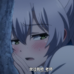 DYNAZENON-'s Avatar'