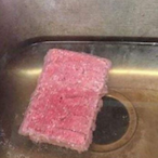 SinkBeef's Avatar'