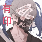 Drunk.Mulan's Avatar'