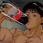 SlurmsMckenzie3's Avatar'