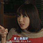 bakamitai2233's Avatar'