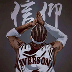 KinGrass_Six2ed's Avatar'