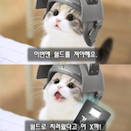 Hyeonjigun's Avatar'