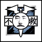 sibbbb0's Avatar'