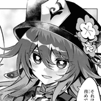 ulookfinebro's Avatar'