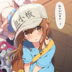 GoopGod6741's Avatar'