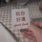 ElliotChinese's Avatar'