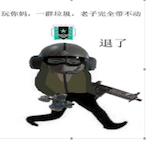 KeviNxxSi's Avatar'